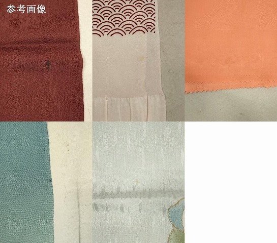 平和屋着物☆和装小物 帯揚げ10枚セット 正絹 逸品 DAAV2462xg 帯締め