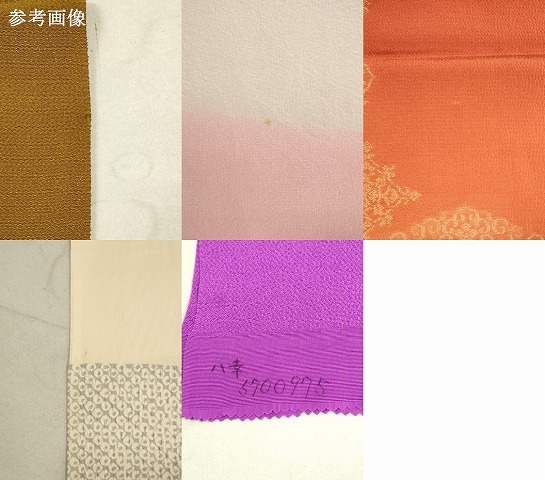 平和屋着物☆和装小物 帯揚げ10枚セット 正絹 逸品 DAAV2481xg