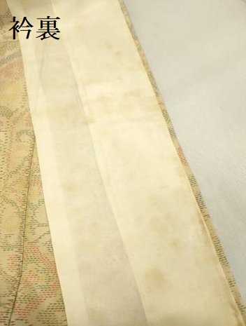 平和屋着物▽本場大島紬　単衣　吉祥花文　正絹　逸品　DAAV3129du