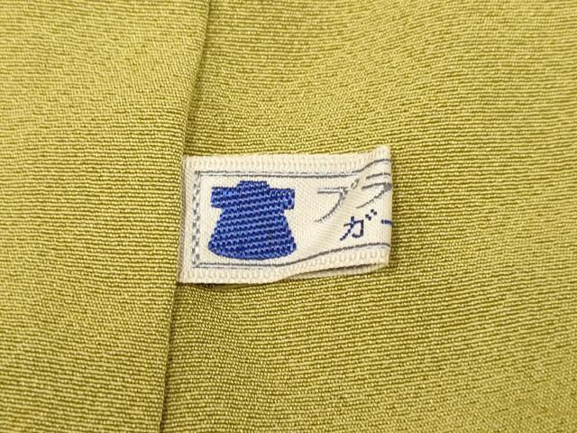 平和屋着物○上質な色無地 芥子色 正絹 逸品 DAAV3242du