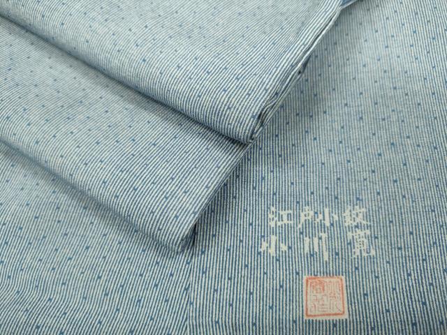 平和屋着物●人間国宝・小宮康助愛弟子　小川寛　江戸小紋　万筋　青藤色×生成り色　正絹　逸品　DAAV3353du