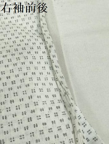 平和屋着物∴夏物　男性　浴衣　抽象文様　綿　DAAV4382ud_7