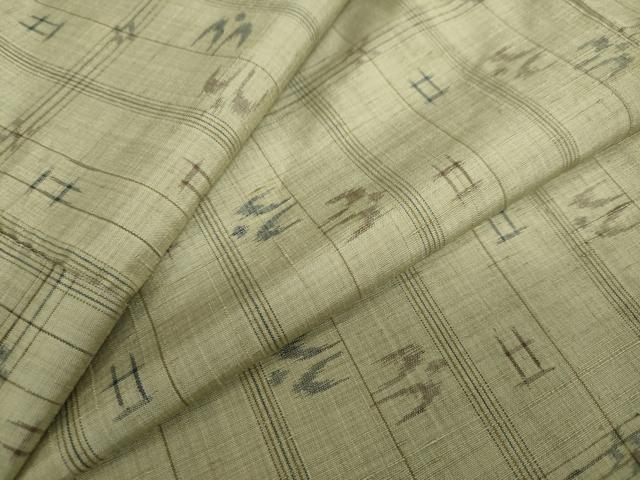 平和屋着物●上質な紬　絣文様　正絹　逸品　DAAV4888ud