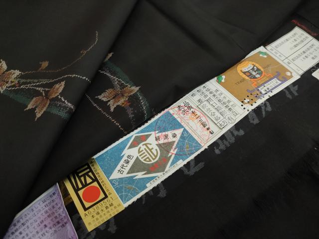 平和屋着物●本場大島紬　古代染色純泥染　9マルキ　地空き　川口織物謹製　草花間道　証紙付き　正絹　逸品　DAAV4986ud