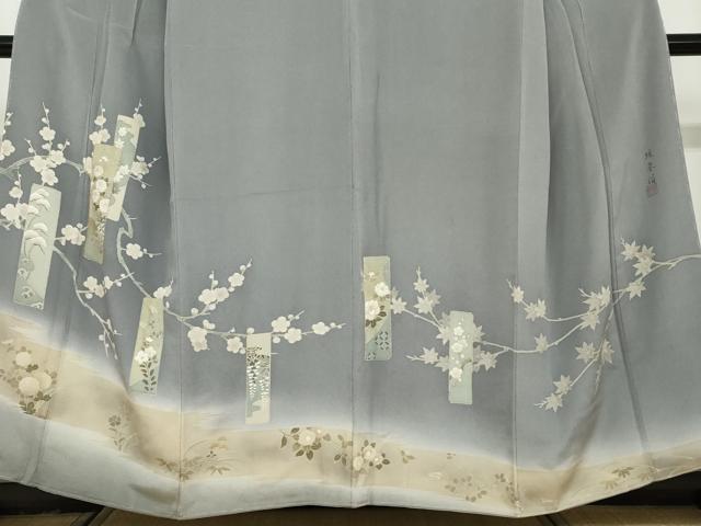 平和屋着物○豪華色留袖 作家物 駒刺繍 堆朱箔 短冊草花文