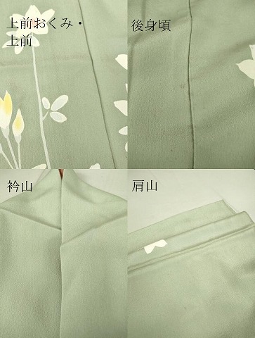 平和屋着物▽訪問着　単衣　草花文　正絹　逸品　DAAV5214az_9