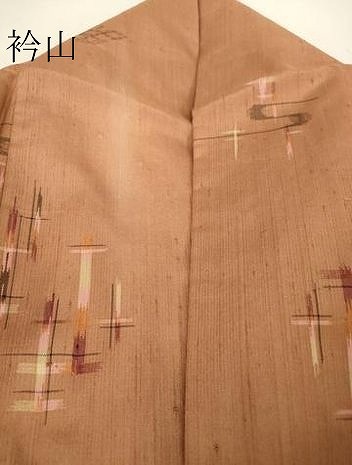 平和屋着物▽上質な紬　単衣　琉球絣文様　正絹　逸品　DAAV5362az 平和屋着物▽上質な紬 単衣 琉球絣文様 正絹 逸品 AABG7032jhの通販は