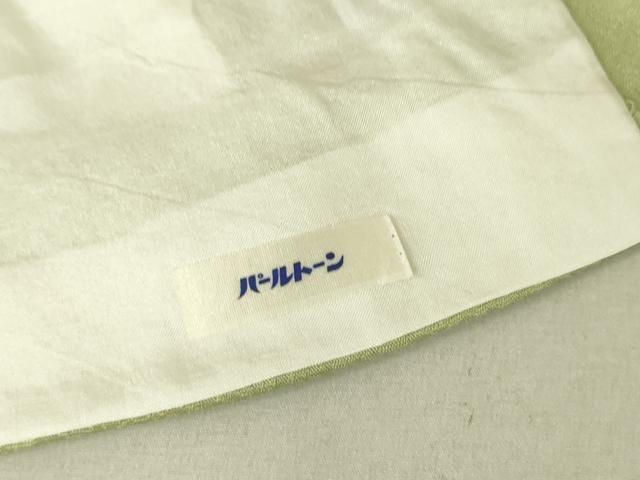 平和屋着物▽上質な色無地 単衣 裏葉柳色 正絹 逸品 DAAV5547az