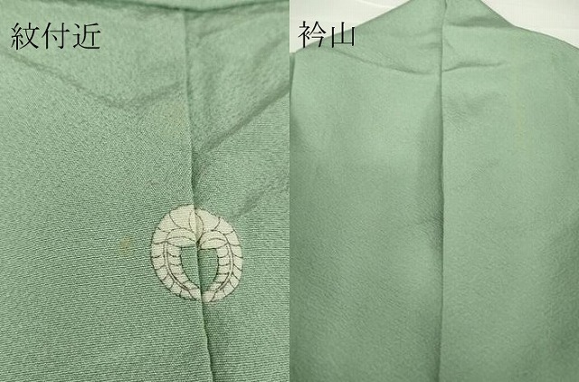 平和屋着物▽上質な色無地　単衣　千草色　正絹　逸品　DAAV5808az_7