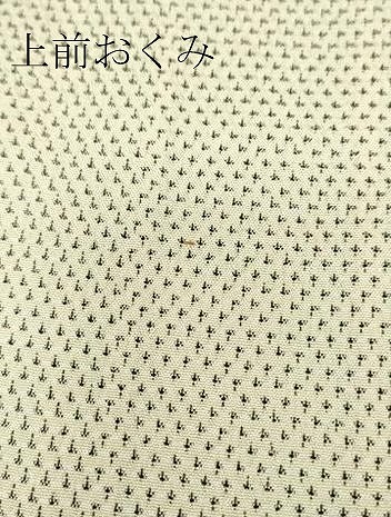 平和屋着物▽本塩沢 単衣 蚊絣文 正絹 逸品 DAAV5844az