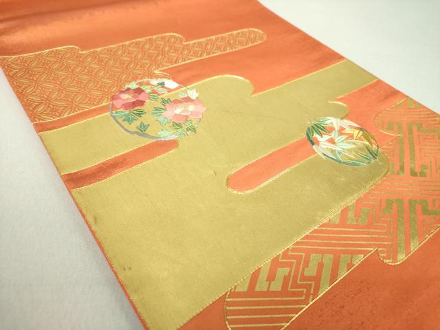 平和屋着物○西陣 川島織物 太鼓柄袋帯 駒刺繍 霞花丸文 金彩