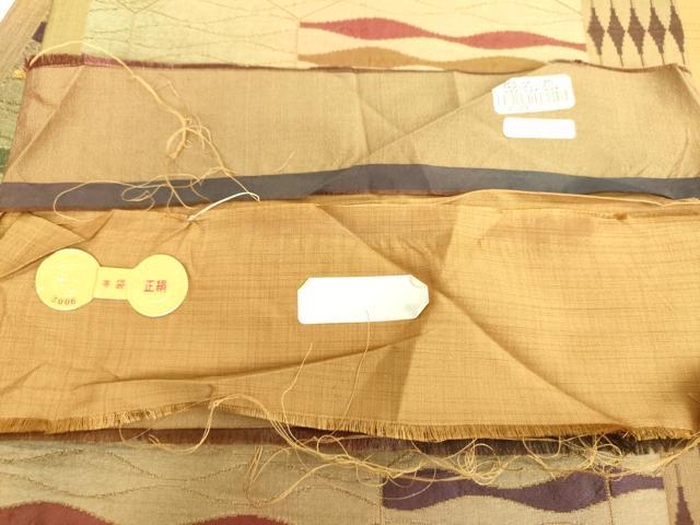 平和屋着物○西陣 山一織物謹製 六通柄袋帯 毘沙門亀甲 間道 証紙付き