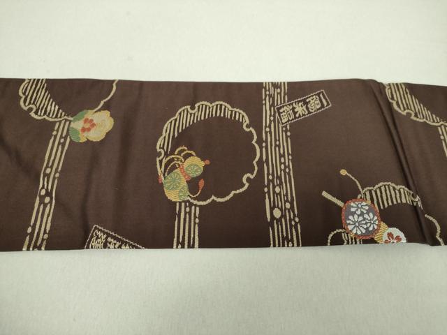 平和屋着物●九寸名古屋帯　唐織　笑門来福　雪輪重ね　招き猫　正絹　逸品　DAAV6068ps 平和屋着物○九寸名古屋帯 唐織 笑門来福 雪輪重ね 招き猫