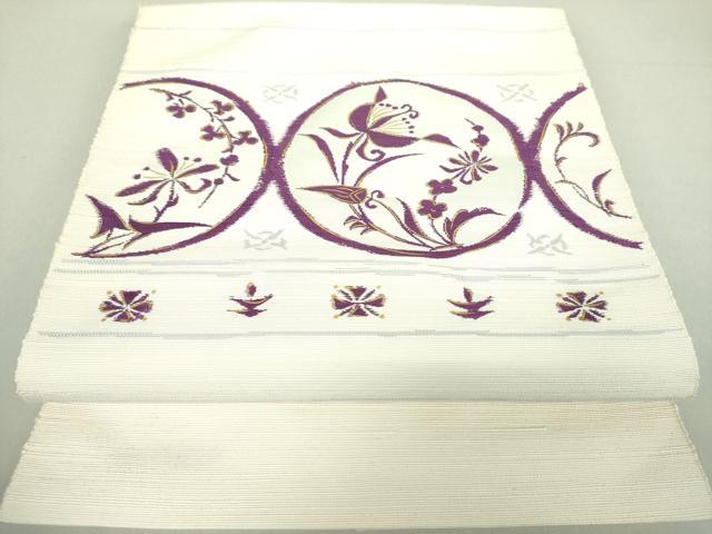 平和屋着物●京の名門　じゅらく謹製　帝王紫　八寸名古屋帯　紬地　草花丸文　金彩　正絹　逸品　未使用　DAAV6078ps