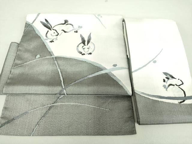 平和屋着物●つけ帯　跳兎　銀通し地　正絹　逸品　DAAV6089ps
