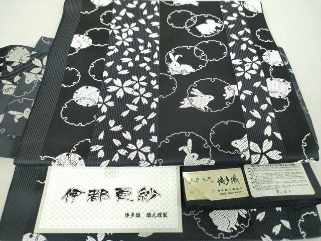 平和屋着物●本場筑前博多織　つけ帯　伊都更紗　雪輪桜兎　銀糸　博多金ラベル　証紙付き　正絹　逸品　未使用　DAAV6106ps