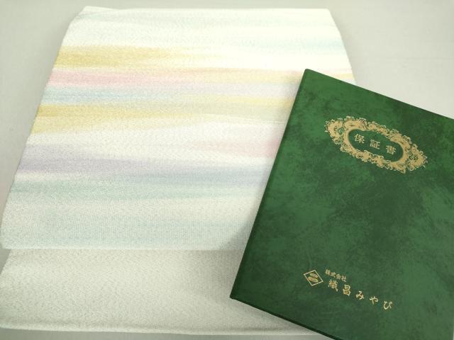 平和屋着物●爪掻き本綴れ　八寸名古屋帯　彩雲霞　銀糸　織昌みやび　保証書付き　正絹　逸品　DAAV6111ps