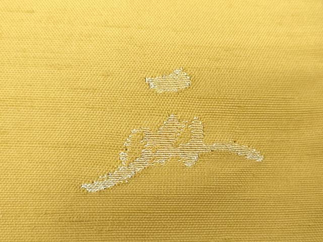 平和屋着物○能州紬 絲藝苑 上島洋山 両面 太鼓柄袋帯