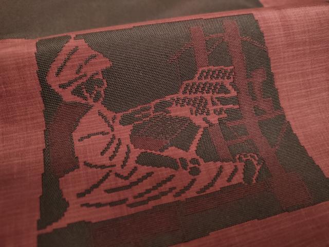 平和屋着物○名門木屋太 今河織物 六通柄袋帯 市松人物