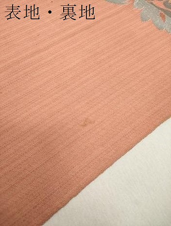 平和屋着物○アンティーク 大正ロマン 太鼓柄 本袋帯 唐織 唐獅子 渡橋花文