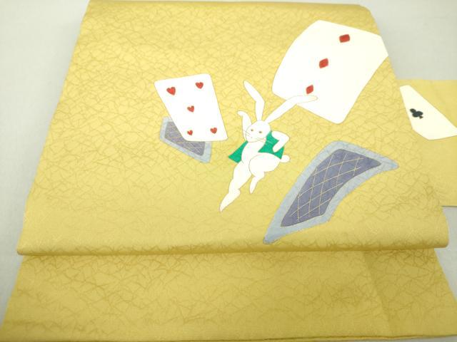 平和屋着物●九寸名古屋帯　トランプ　兎　うさぎ　刈安色地　金彩　正絹　逸品　DAAV6253ps