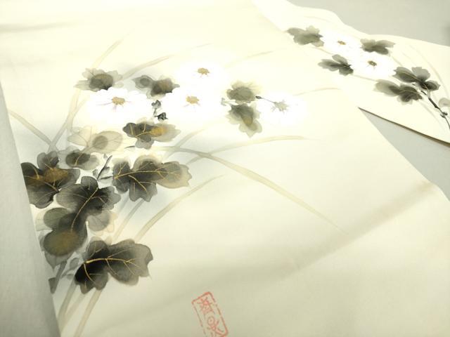 平和屋本店□極上 塩瀬 九寸名古屋帯 花丸文 練色地 金彩