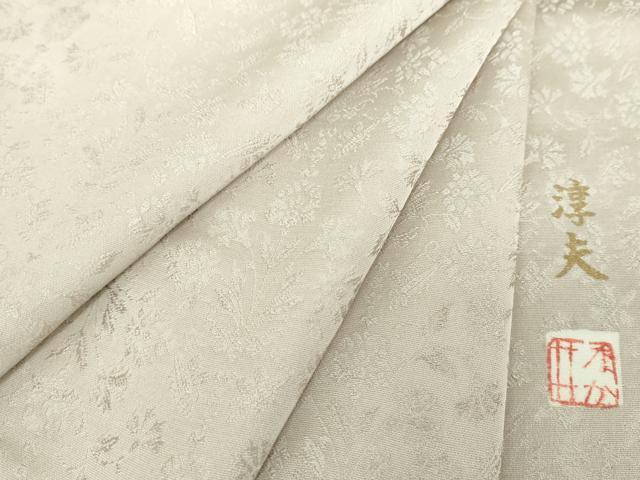 平和屋着物●中井淳夫監修　色無地　更紗花地紋　薄梅鼠色　正絹　逸品　DAAV6363ps