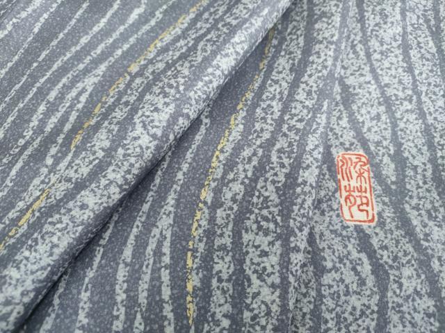 平和屋着物●本場染大島紬　作家物　よろけ縞　金彩　正絹　逸品　未使用　DAAV6566ps