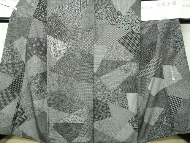 平和屋着物■極上　小紋　蛍暈し　濃鼠色地　逸品　未使用　CYAA2862s5 平和屋着物□極上 小紋 蛍暈し 濃鼠色地 逸品 未使用