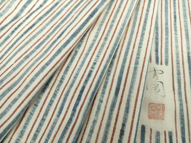 平和屋着物●染司よしおか　五代目　吉岡幸雄　紬　間道　正絹　逸品　DAAV6648ps