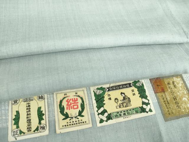 平和屋着物●本場結城紬　重要無形文化財　色無地　藍鼠色　証紙付き　正絹　逸品　DAAV6683ps