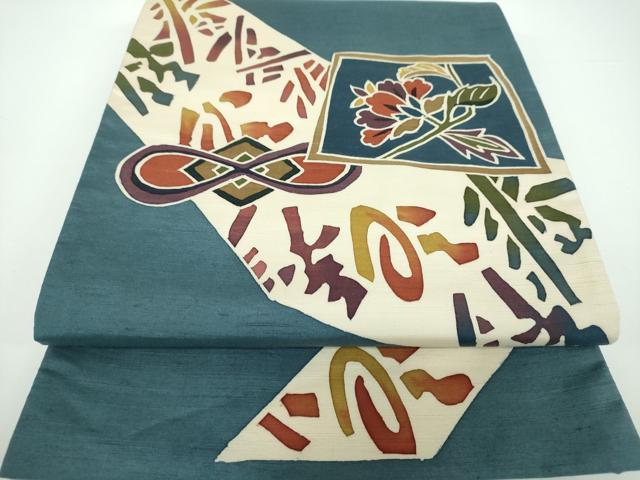 平和屋着物●六通柄袋帯　紬地　型染　枝花文　正絹　逸品　DAAV6732ps