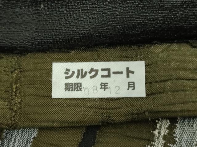 平和屋着物○六通柄袋帯 本泥染 よろけ縞 正絹 逸品 DAAV6791ps