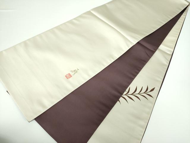 平和屋着物○染色作家 草野一騎 太鼓柄袋帯 枝垂れ柳 舞蝶文