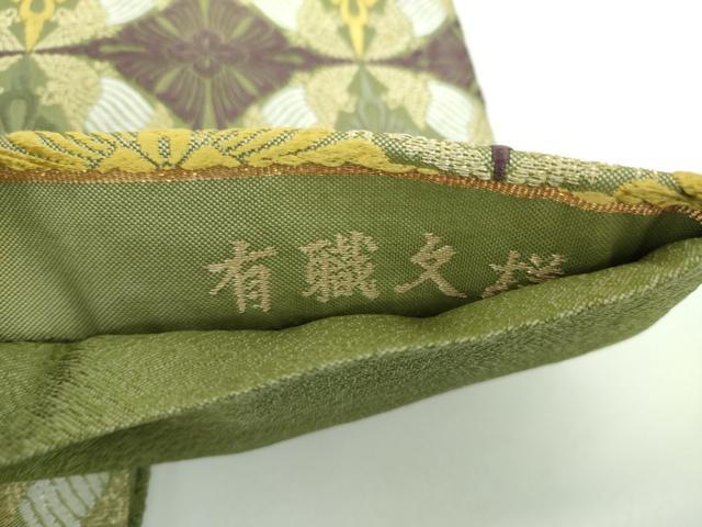 平和屋着物○六通柄袋帯 唐織 有職文様 金糸 正絹 逸品 DAAV6865ps