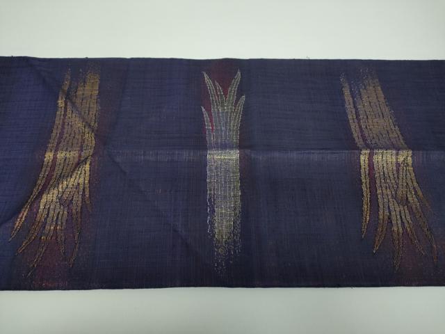 平和屋着物○西陣 老舗 渡文謹製 手織 すくひ 両面 太鼓柄袋帯