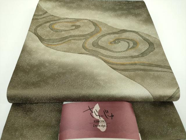 平和屋着物●太鼓柄袋帯　さらーじゅ　流水文　銀通し地　反端付き　正絹　逸品　DAAV6954ps