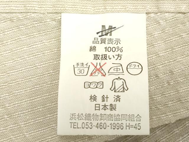 平和屋着物∴夏物　男性　阿波しじら織　浴衣　薄卵色　浴衣　綿　逸品　DAAV7295cd_4