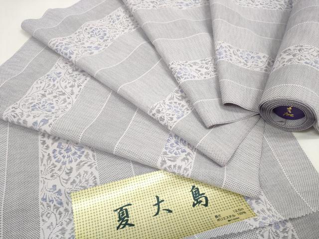 平和屋着物＊夏物　小紋　夏大島　反物　着尺　更紗花唐草間道　さが美扱い　洗える着物　未使用　DAAV8287zzz