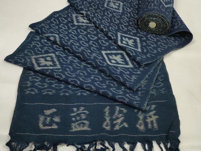 平和屋着物●久留米絣　反物　着尺　正藍　絵絣　綿　逸品　未使用　DAAV8402zzz