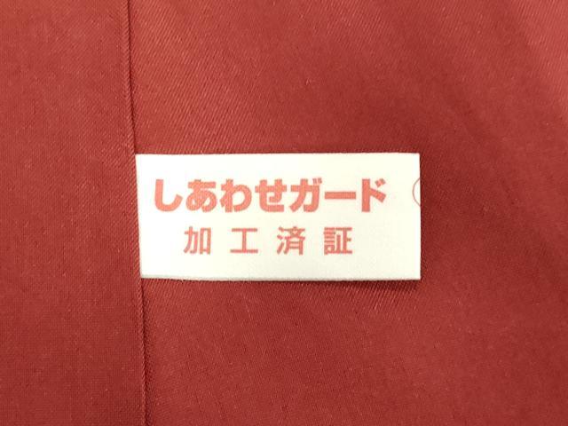 平和屋着物○本場大島紬 9マルキ 抽象文様 正絹 逸品 DAAV8531tw