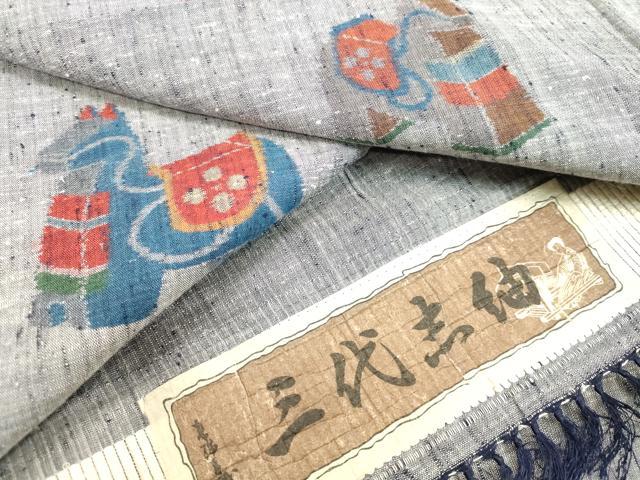 平和屋着物●三代志紬　玩具文様　反端付き　正絹　逸品　DAAV8612tw