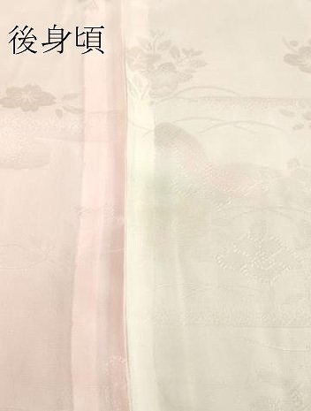 平和屋着物○振袖用長襦袢 無双仕立て 霞花蝶文 暈し染め