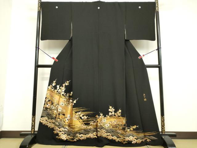 平和屋着物○金彩友禅 卓越技能者・名工・和田光正 黒留袖 立波渡橋