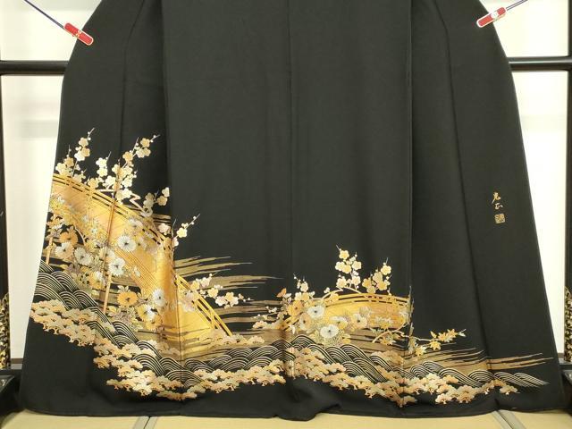 平和屋着物○金彩友禅 卓越技能者・名工・和田光正 黒留袖 立波渡橋