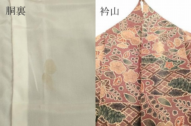 平和屋着物○上質な小紋 辻が花 鬼しぼ縮緬 正絹 逸品 DAAV8775tw