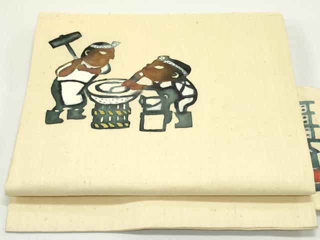 平和屋着物●加賀友禅の巨匠　初代　由水十久　九寸名古屋帯　紬地　人物文　蜂蜜色　正絹　逸品　未使用　DAAV9044ob