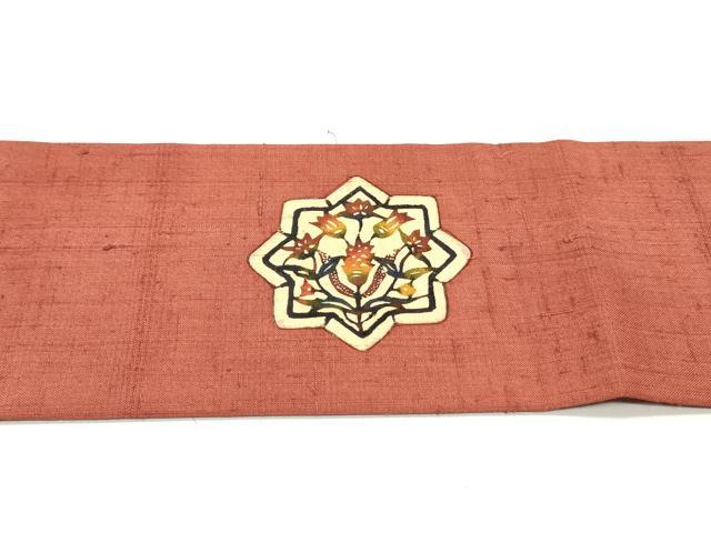 平和屋着物○九寸名古屋帯 作家物 生紬 更紗花唐草文