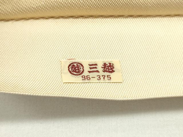 平和屋着物○西陣 川島織物 六通柄 本袋帯 色紙重ね飛鶴