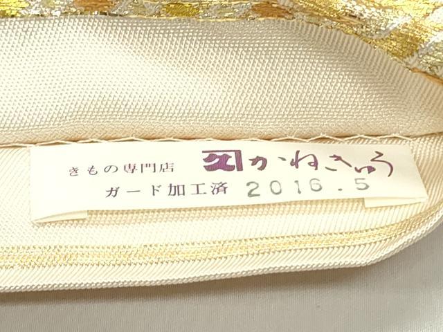 平和屋着物○六通柄 本袋帯 唐織 花菱文 金糸 正絹 逸品 DAAV9142ob
